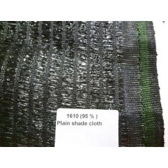 PE Plain Shade Cloth with UV / 3