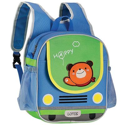 Kid Bag SH2-034