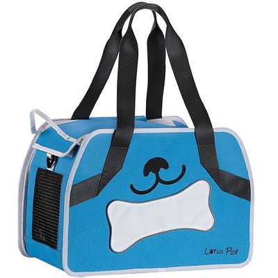 Pet Bag SH2-046PETR