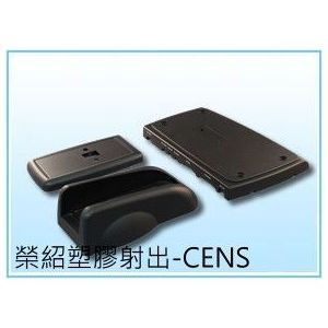 OEM Plastic Parts 01