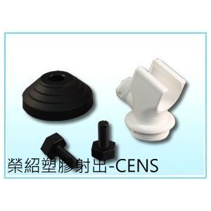 OEM Plastic Parts 05