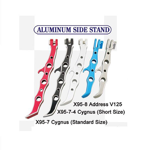 Aluminum side stand / 2