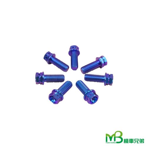 MB Blue Titanium alloy Screw / 3