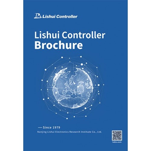 Nanjing Lishui Electronics Research Institute Co., Ltd.(Lishui Controller Brochure)