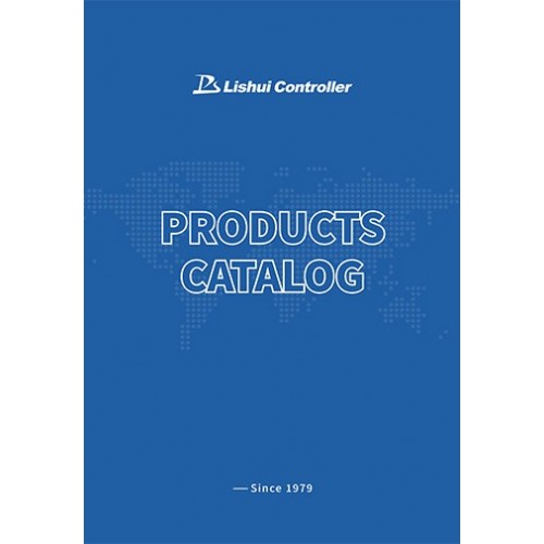 Lishui Controller(Products Catalog)