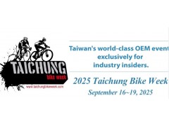 Taichung Bike Week 2025 Dates Announced