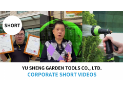 Short videos-YU SHENG GARDEN TOOLS CO., LTD.