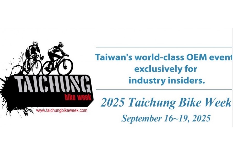 Taichung Bike Week