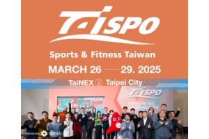 2025 TaiSPO台灣國際運動及健身展