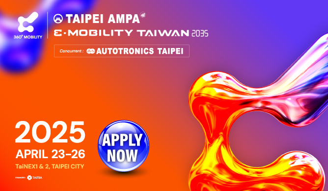 Taipei AMPA