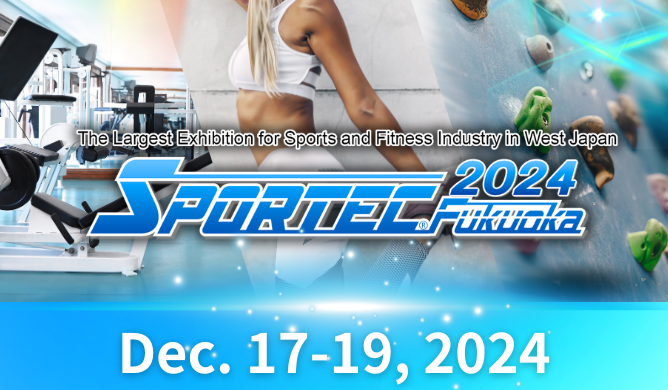 SPORTEC Fukuoka 2024